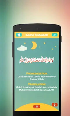 Kids Islamic Kalmas android App screenshot 1