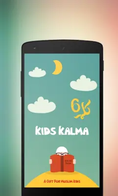 Kids Islamic Kalmas android App screenshot 6